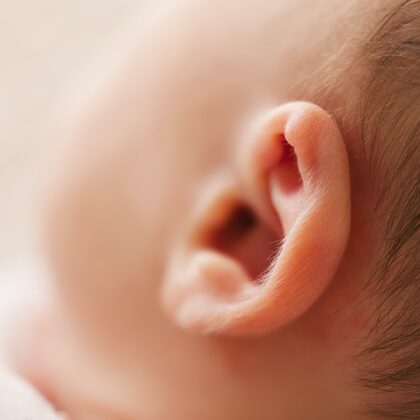Hearing
